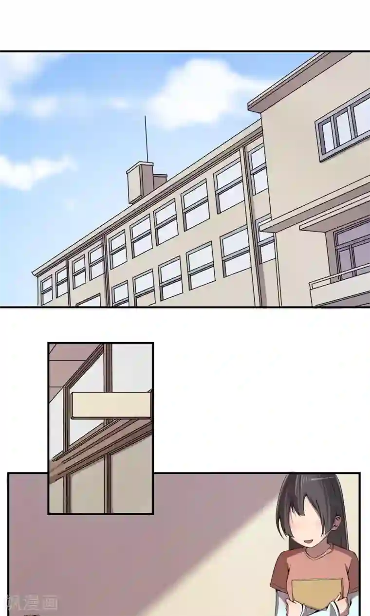 光影恋人第8话 就算退学也绝不作弊