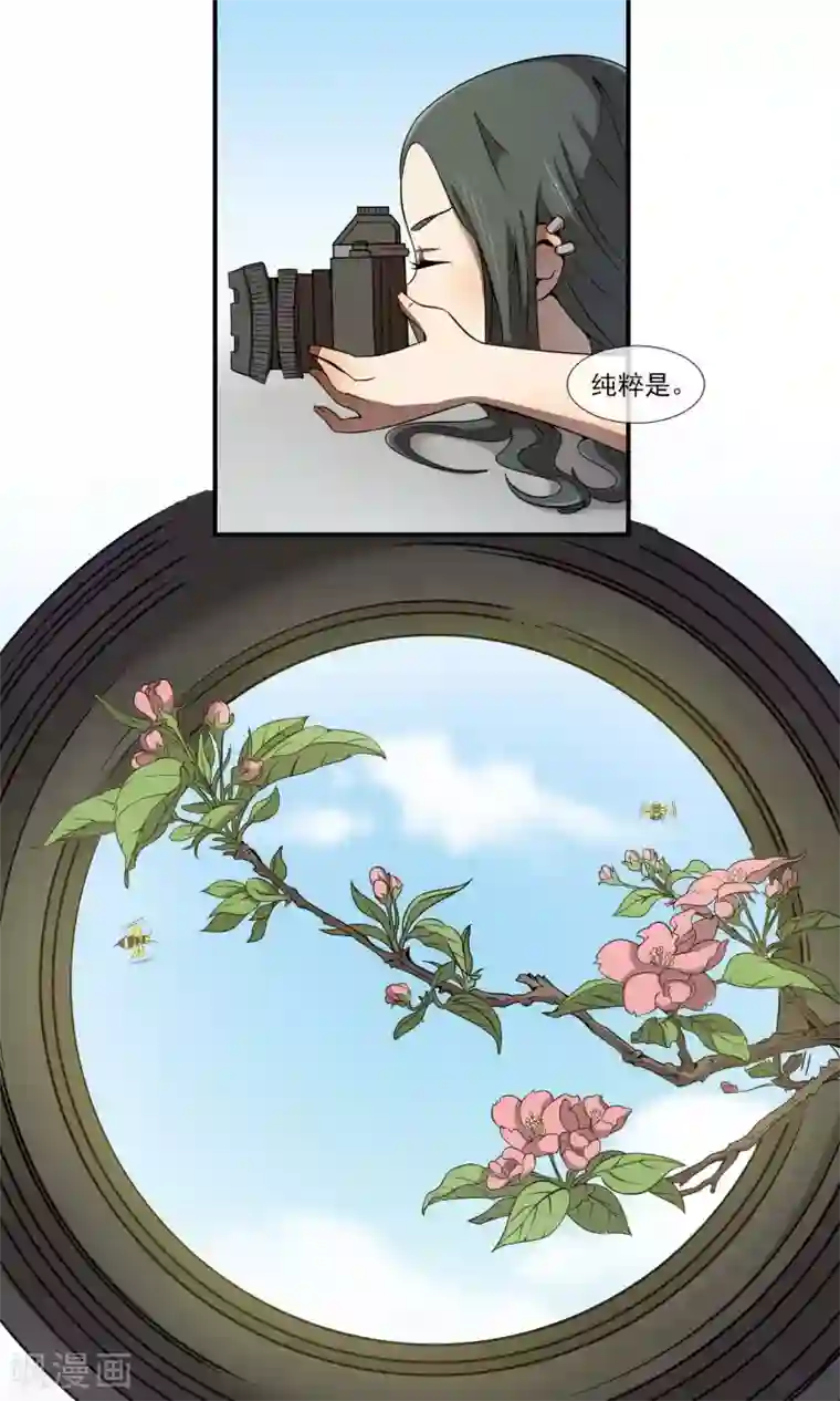 光影恋人第8话 就算退学也绝不作弊