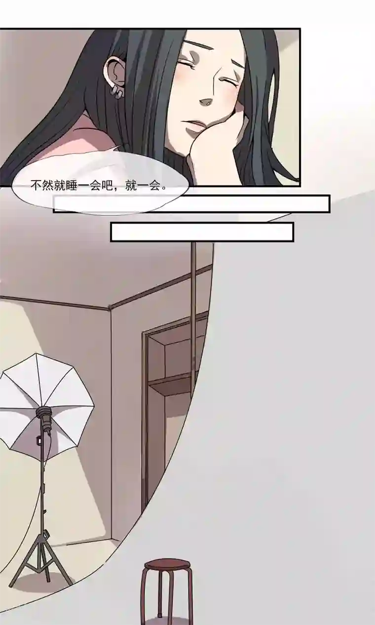 光影恋人第10话 黑社会大小姐