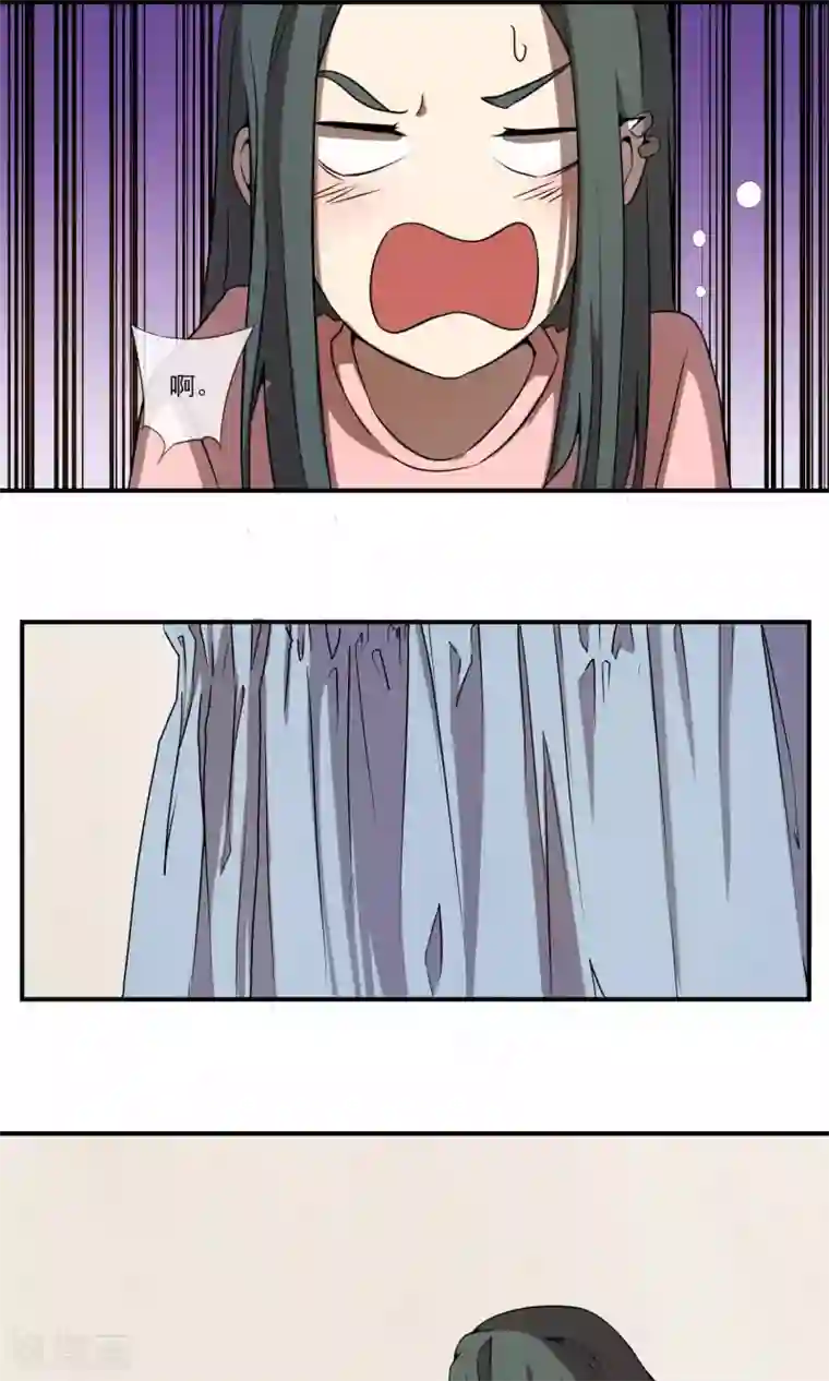 光影恋人第10话 黑社会大小姐