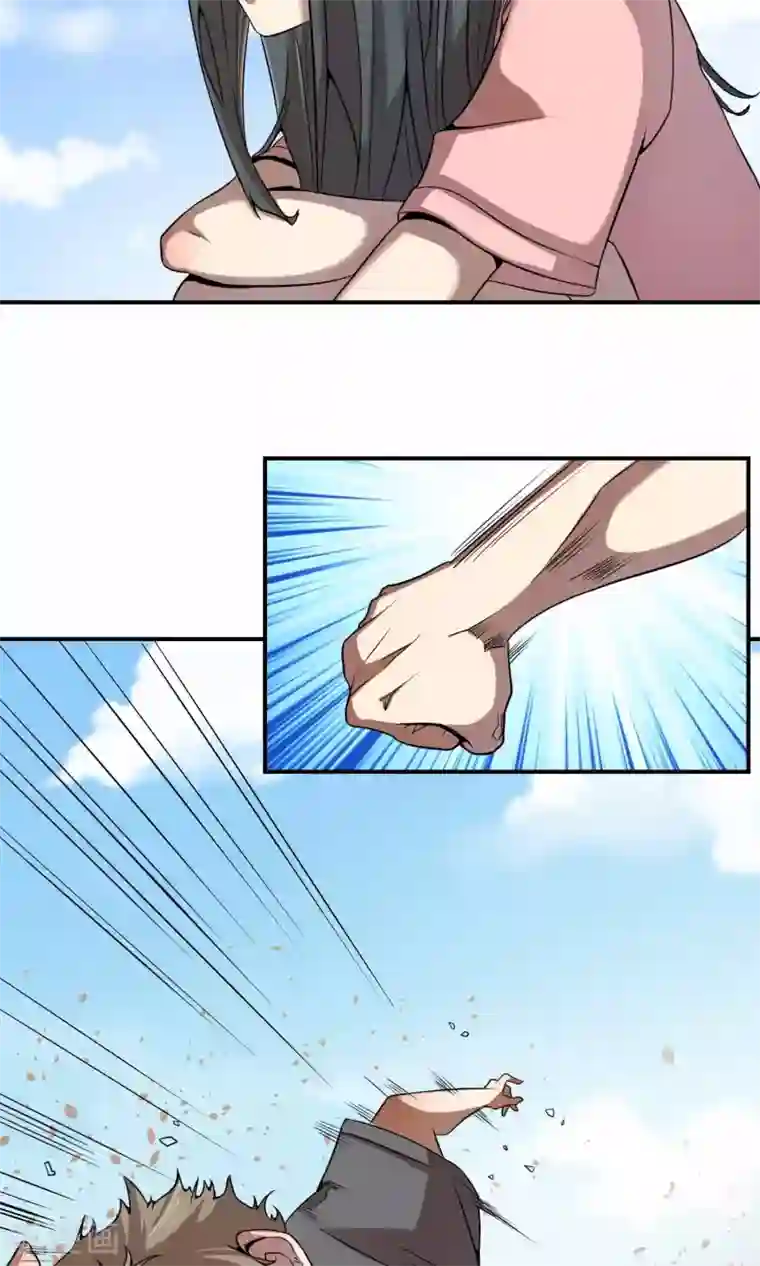 光影恋人第10话 黑社会大小姐