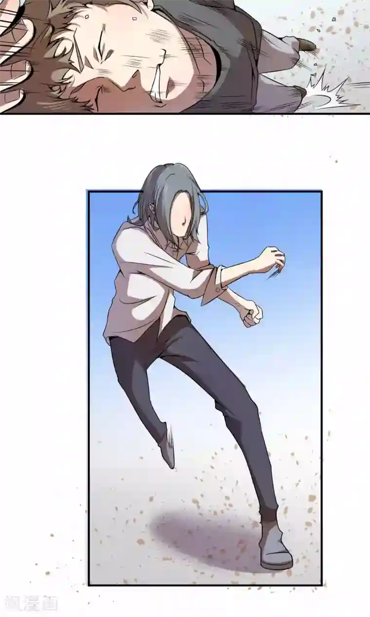 光影恋人第10话 黑社会大小姐