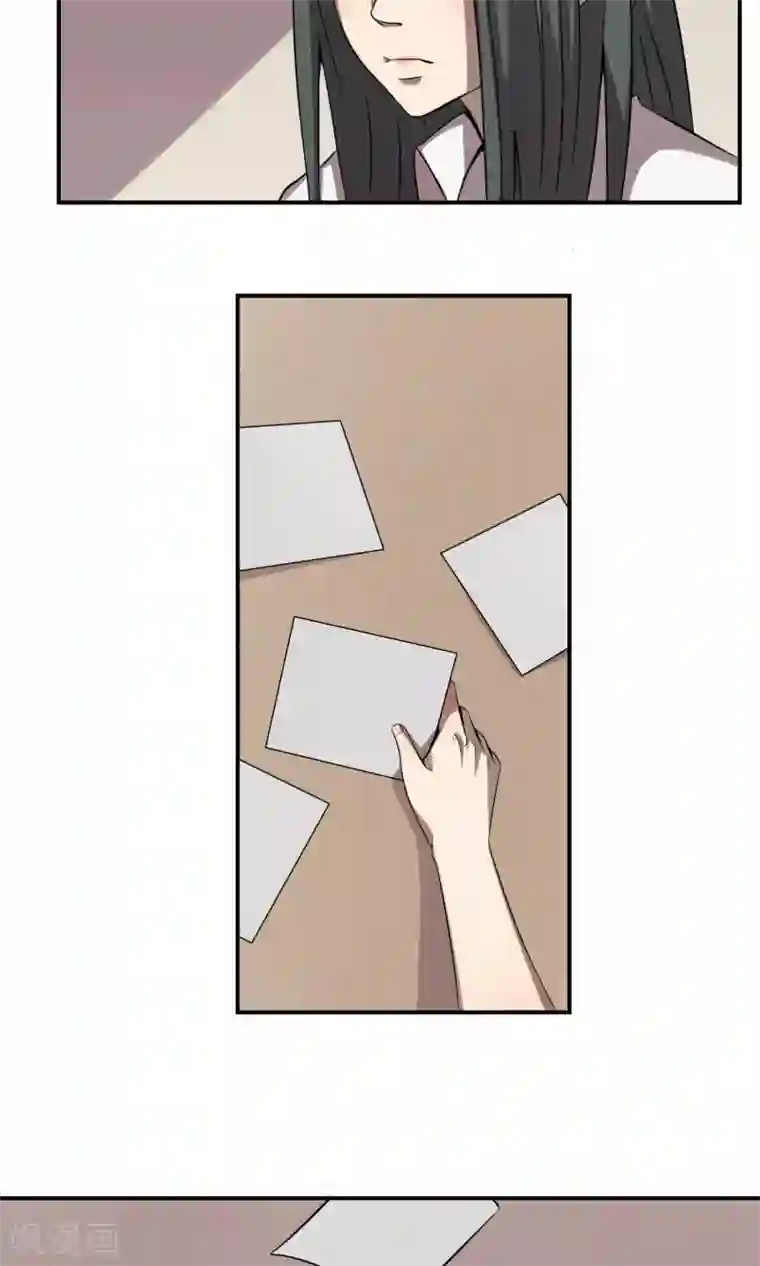 光影恋人第12话 你是怎么做到的？