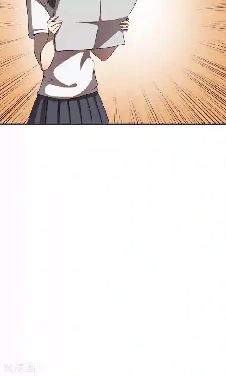 光影恋人第12话 你是怎么做到的？