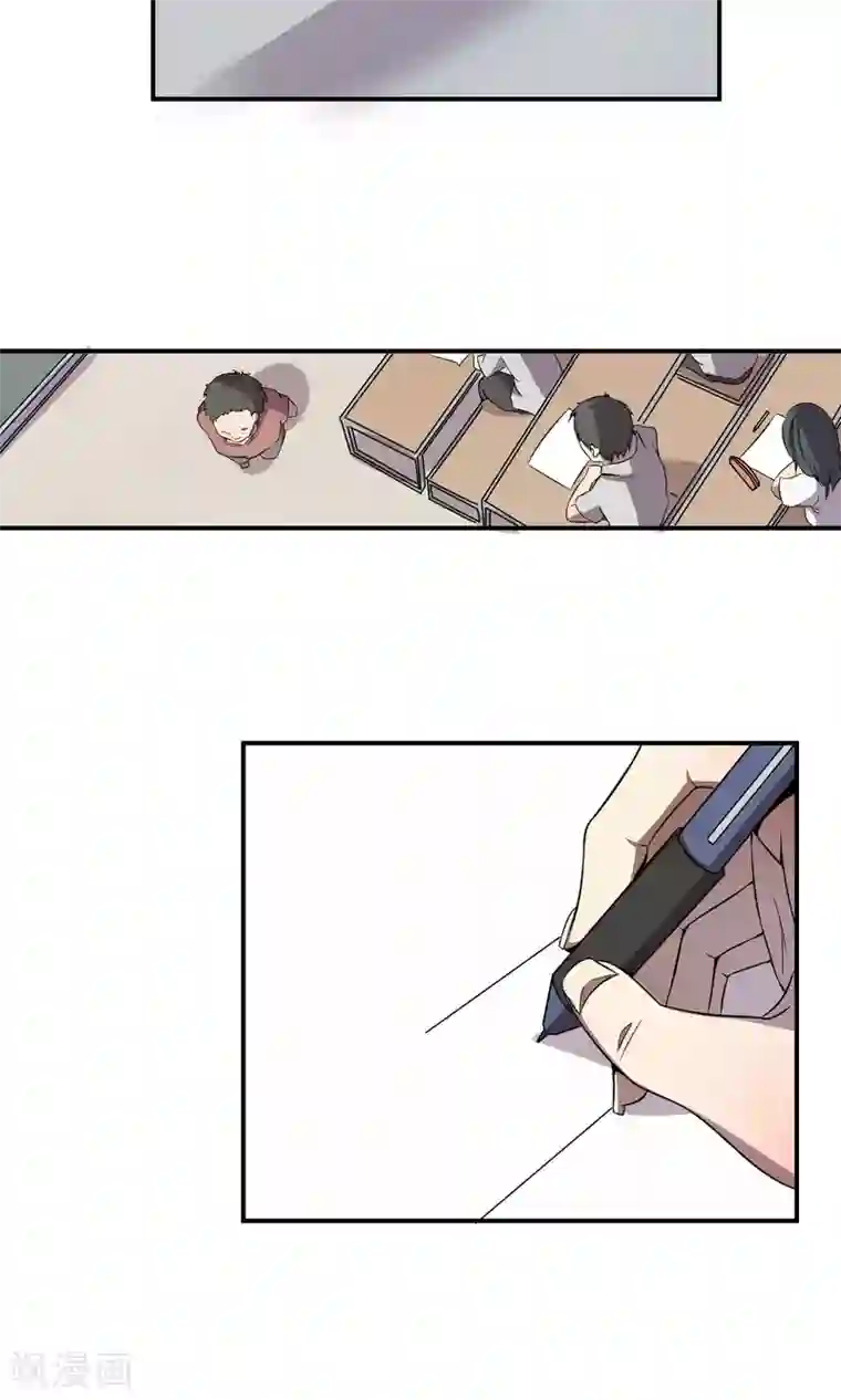 光影恋人第13话 别样的复习方式