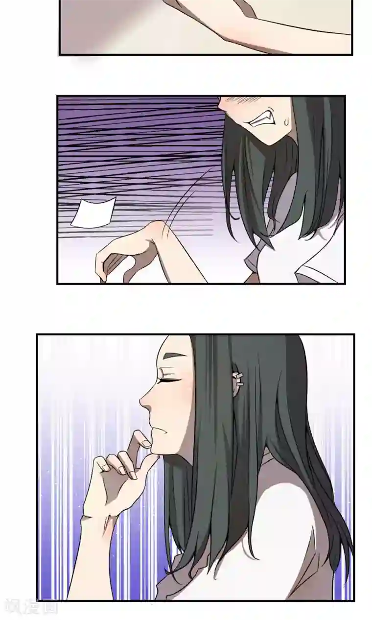 光影恋人第13话 别样的复习方式