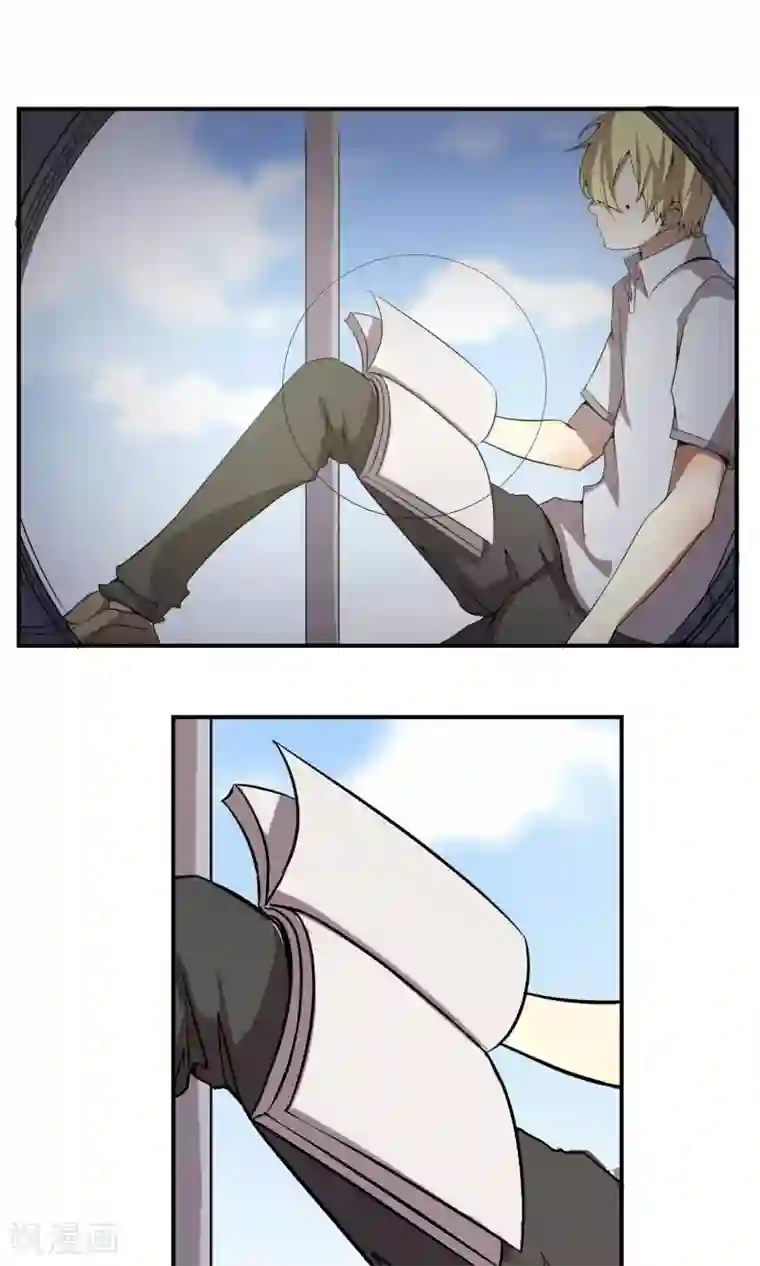 光影恋人第13话 别样的复习方式