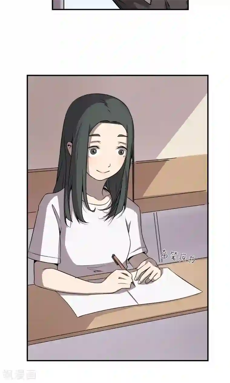 光影恋人第13话 别样的复习方式