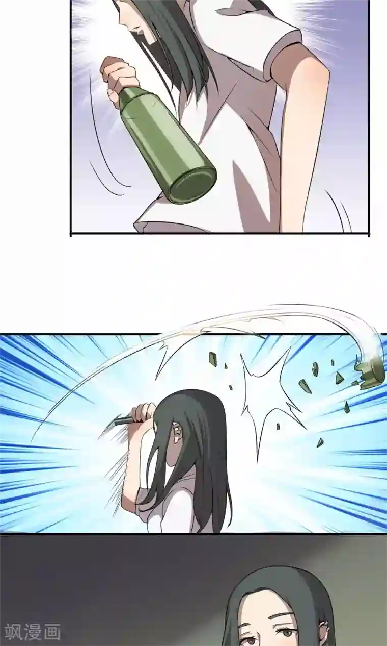 光影恋人第15话 一切为了梦想