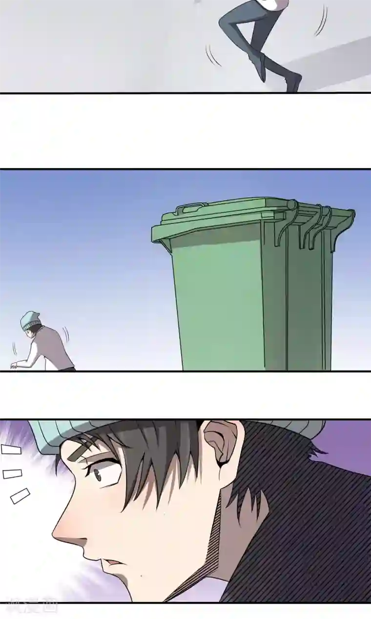 光影恋人第16话 偷窥