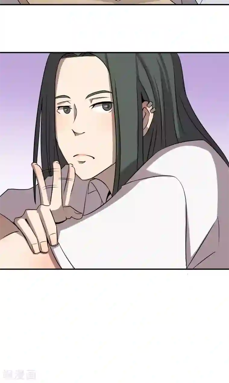 光影恋人第16话 偷窥