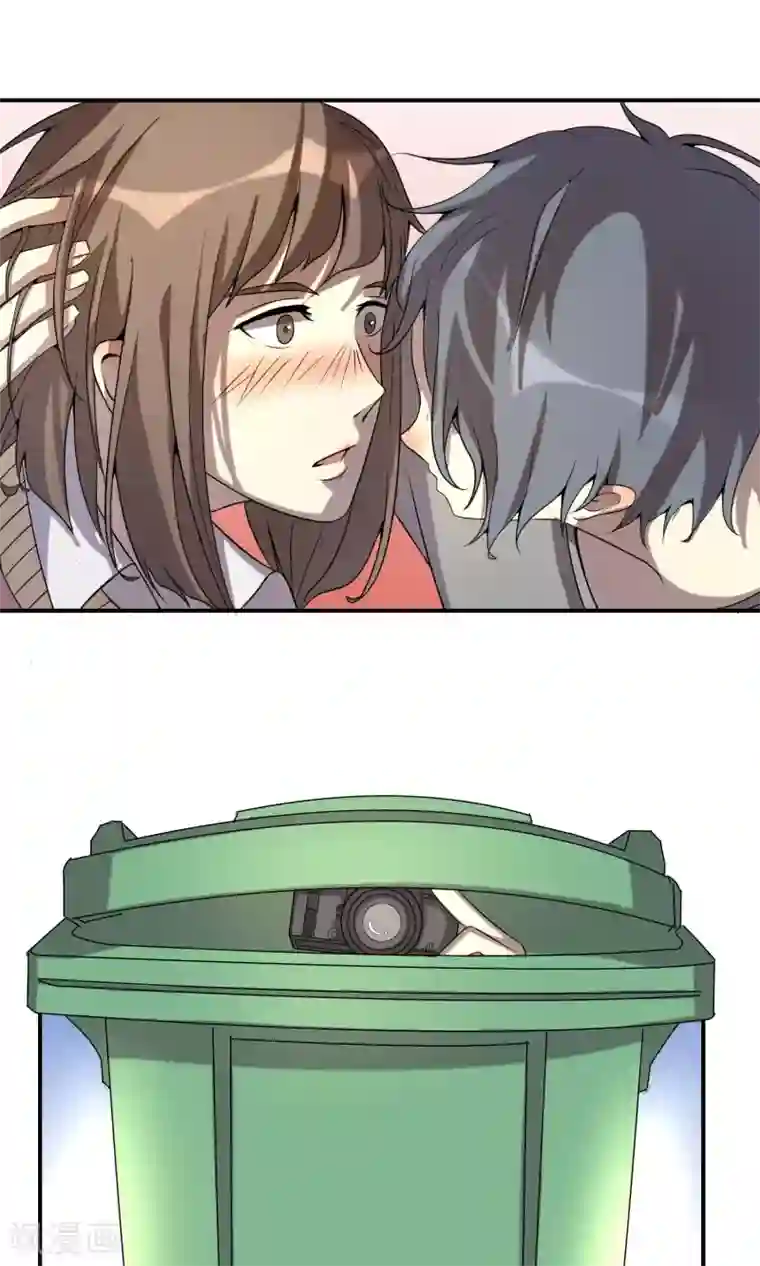 光影恋人第16话 偷窥