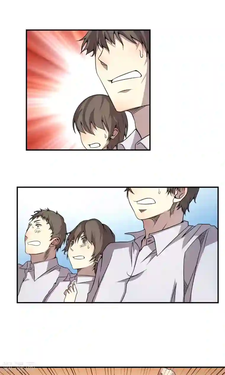 光影恋人第17话 没有资格做模特