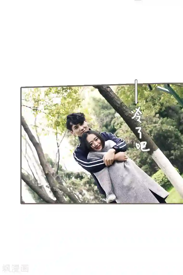 锦少的蜜宠甜妻彩蛋 小剧场