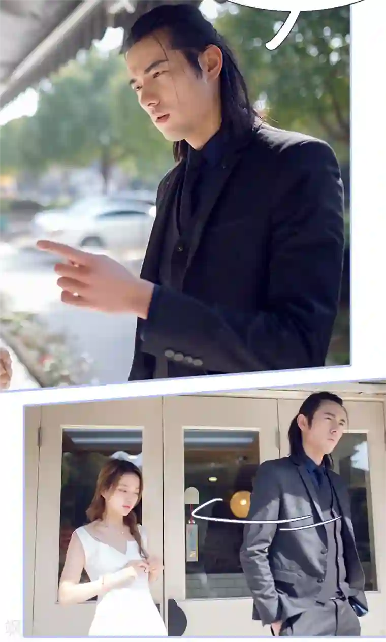 你在回忆尽头第3话