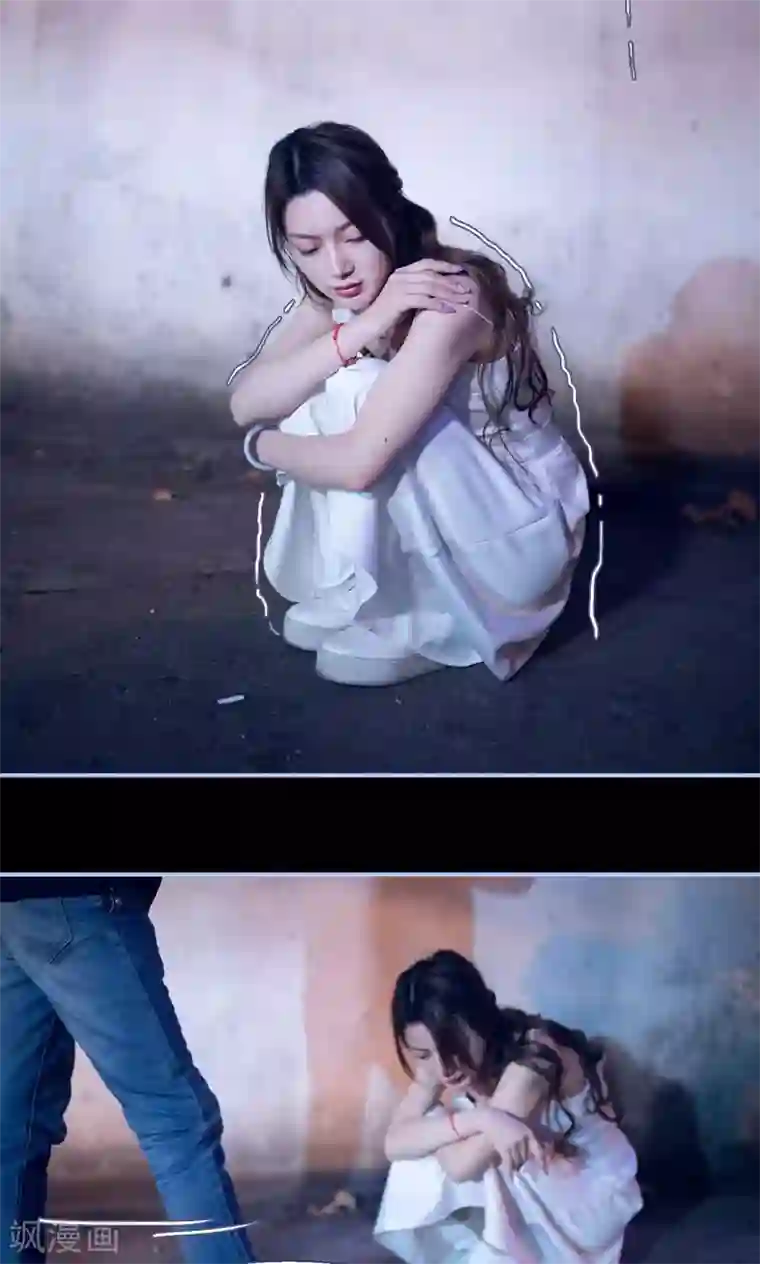 你在回忆尽头第4话