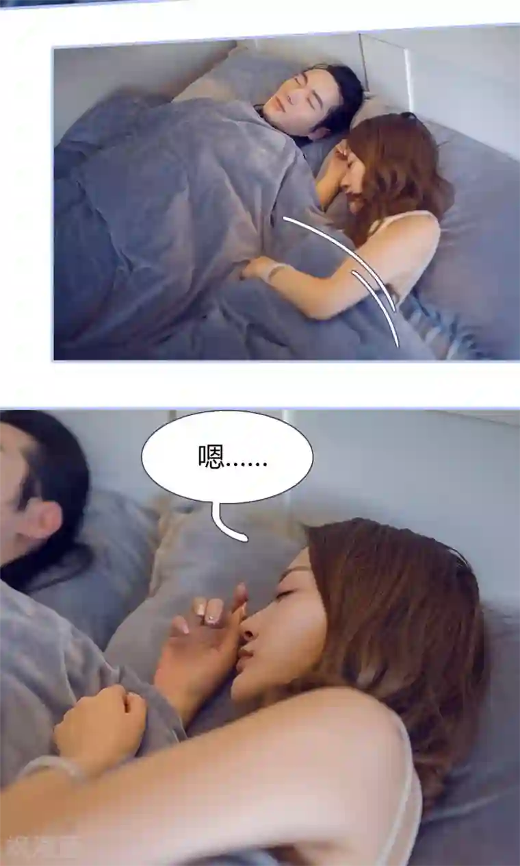 你在回忆尽头第6话