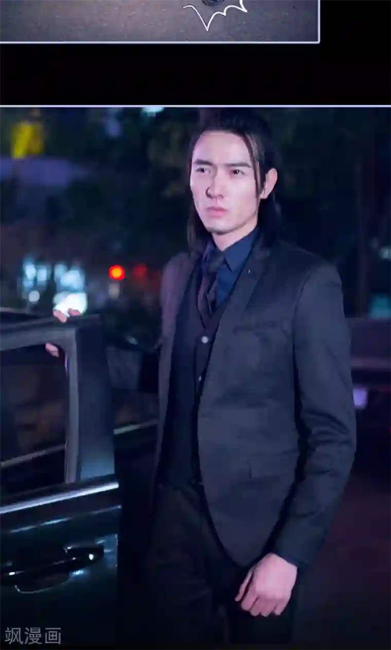 你在回忆尽头第8话