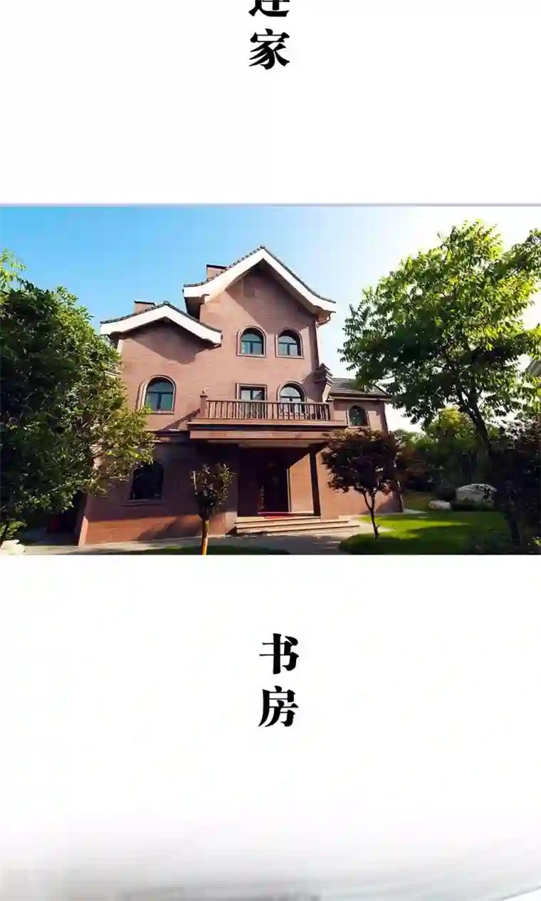 你在回忆尽头第10话