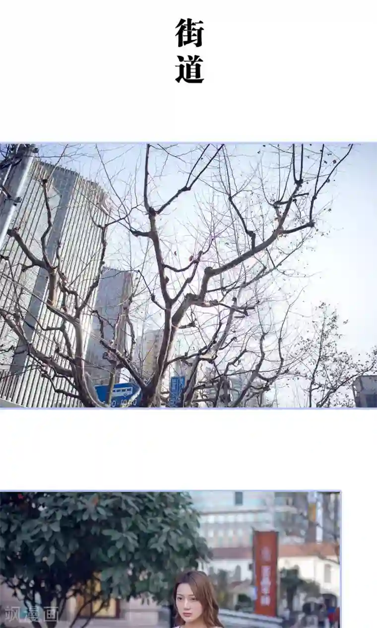 你在回忆尽头第11话