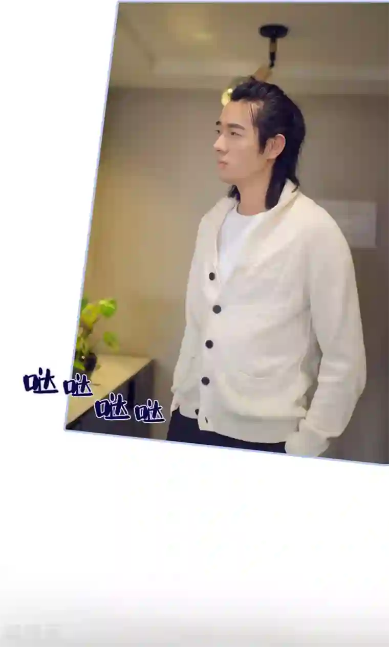 你在回忆尽头第11话