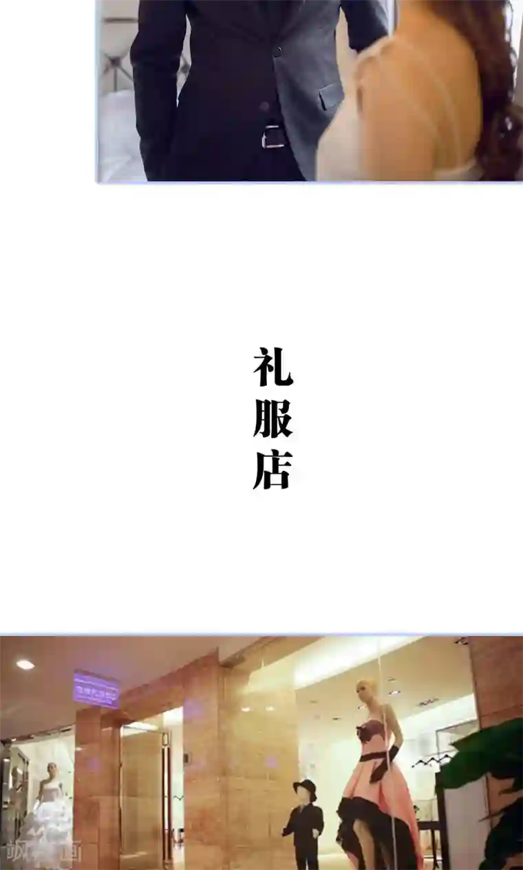 你在回忆尽头第12话