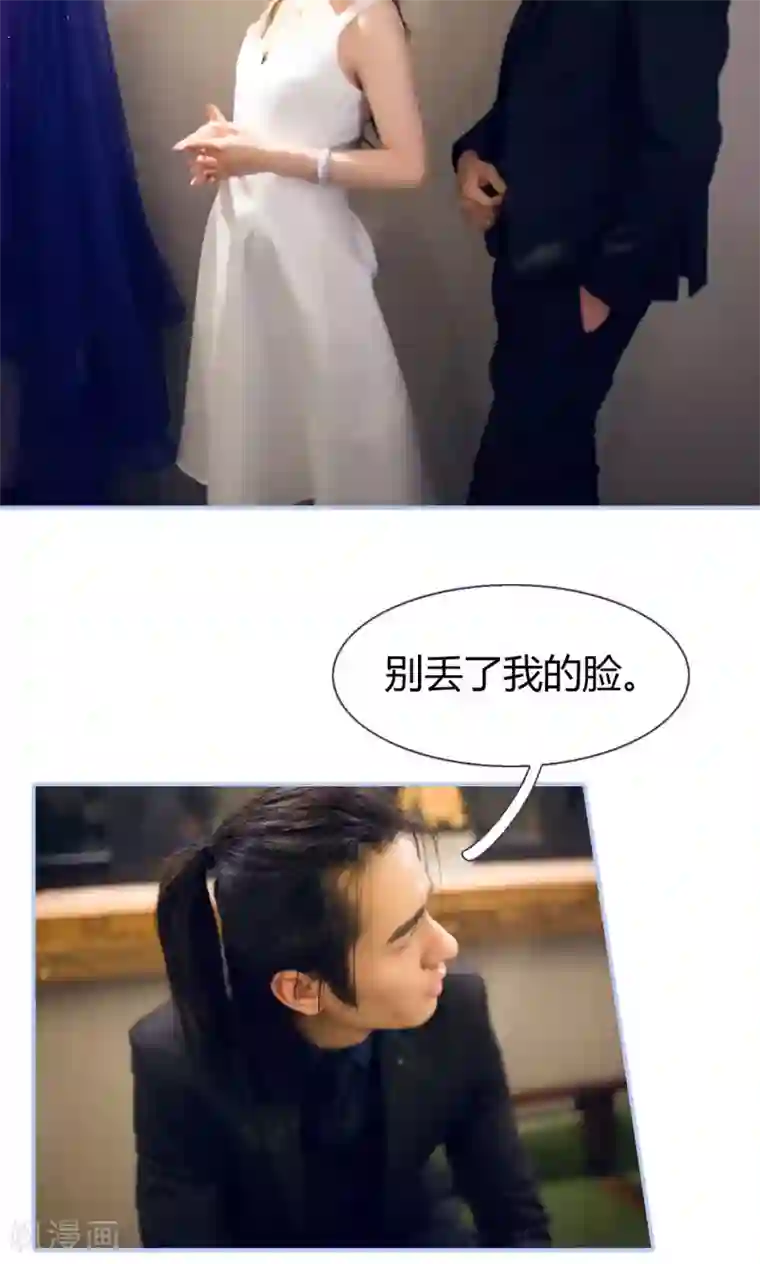 你在回忆尽头第12话