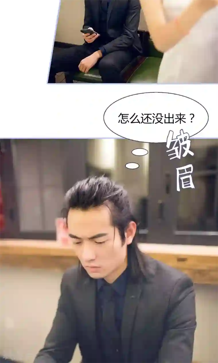 你在回忆尽头第12话