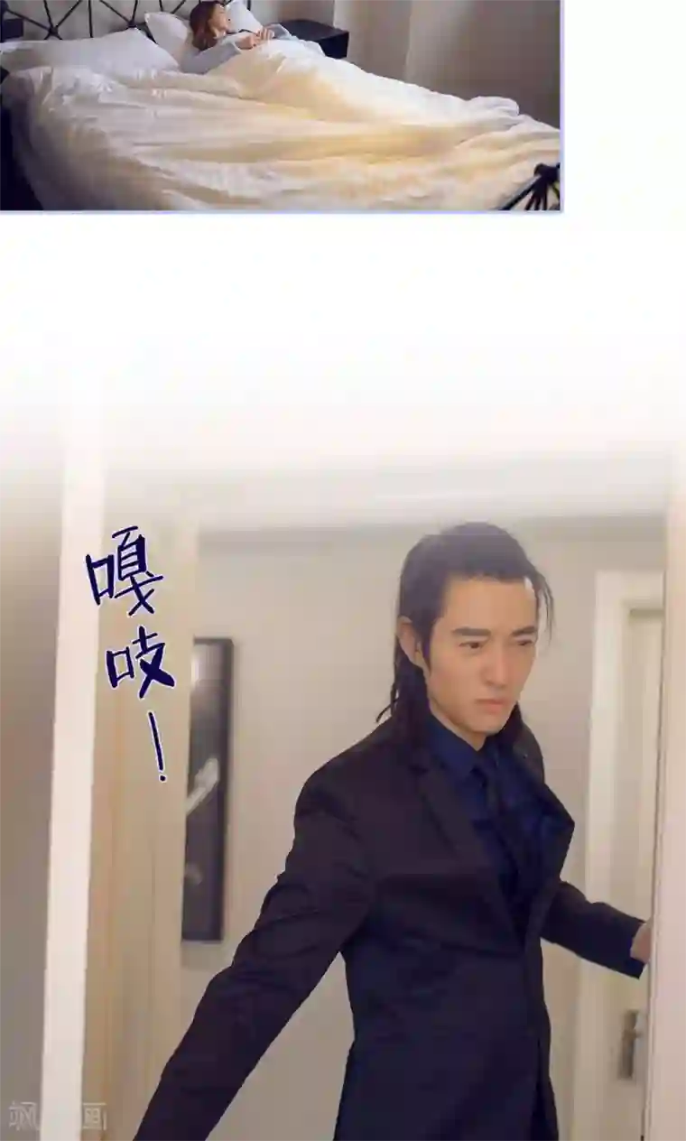 你在回忆尽头第12话