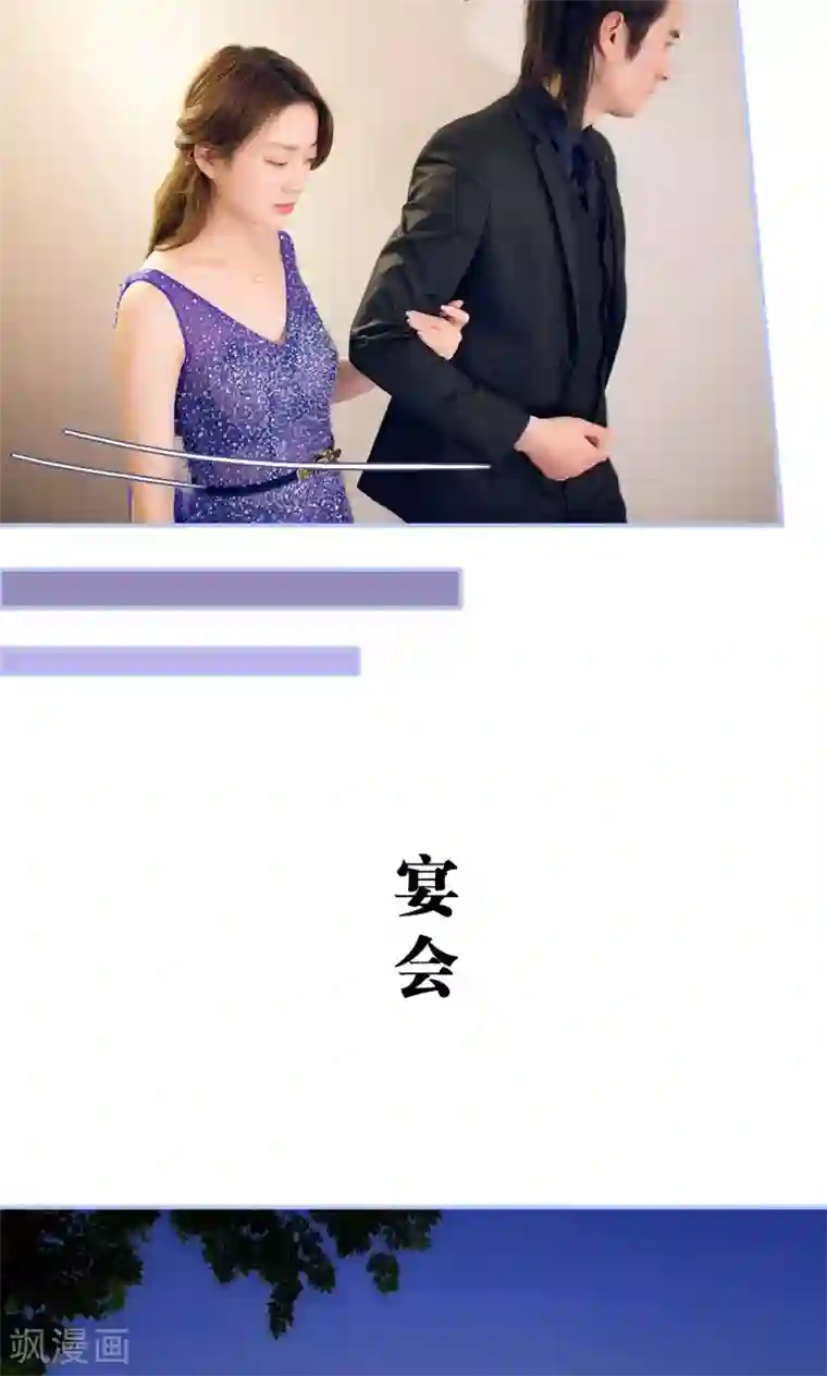 你在回忆尽头第12话