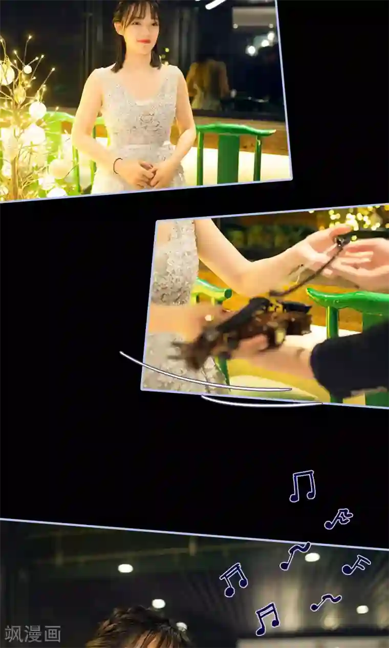 你在回忆尽头第13话