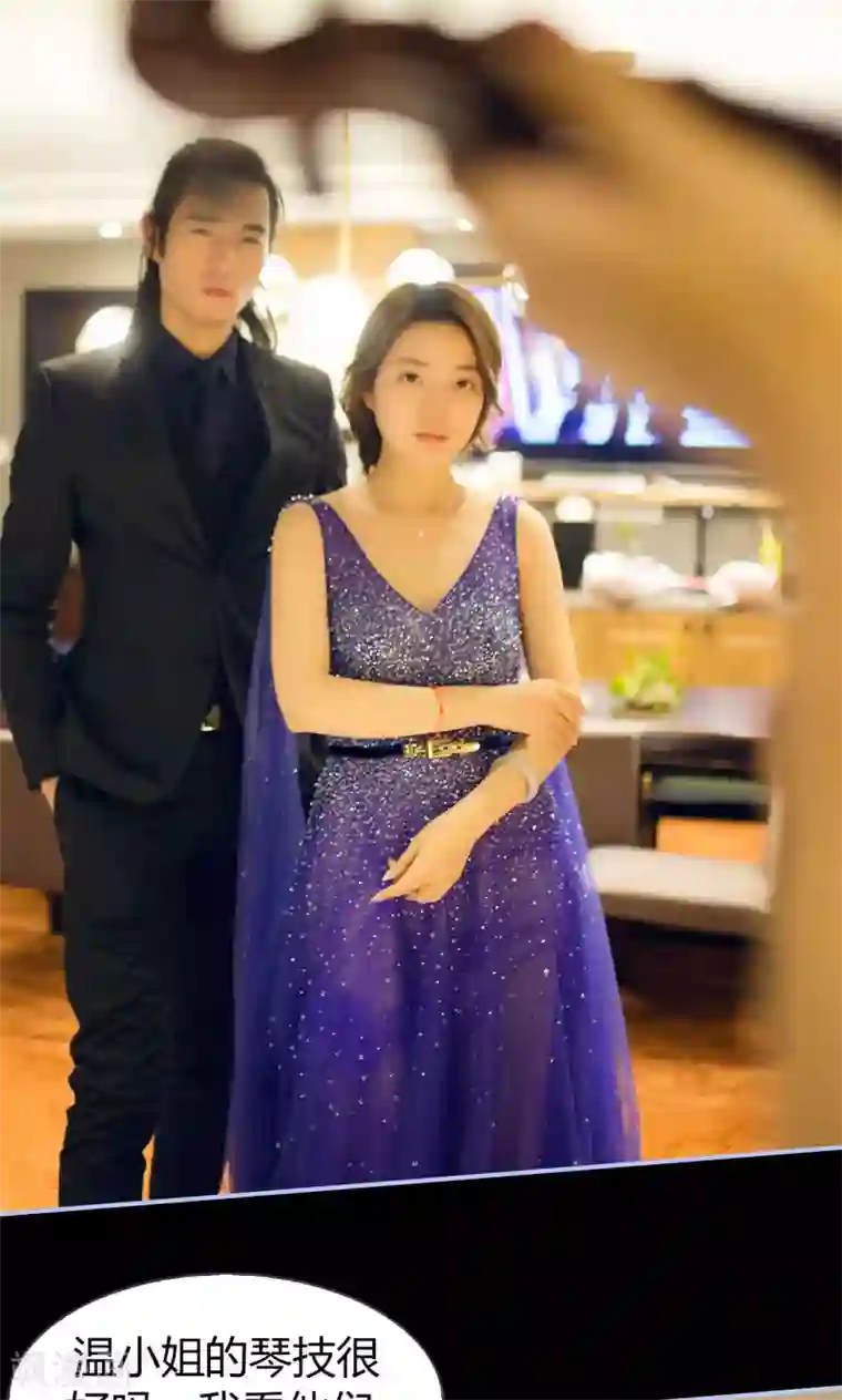 你在回忆尽头第13话