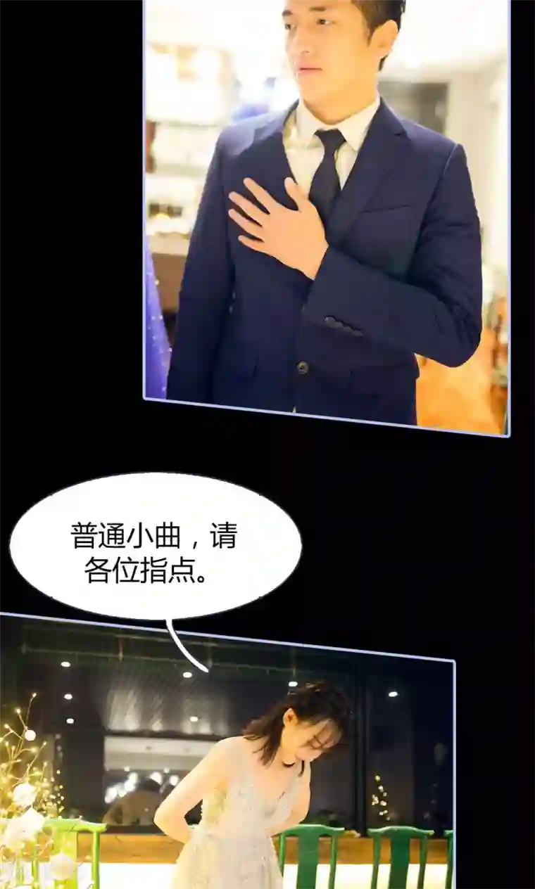 你在回忆尽头第13话