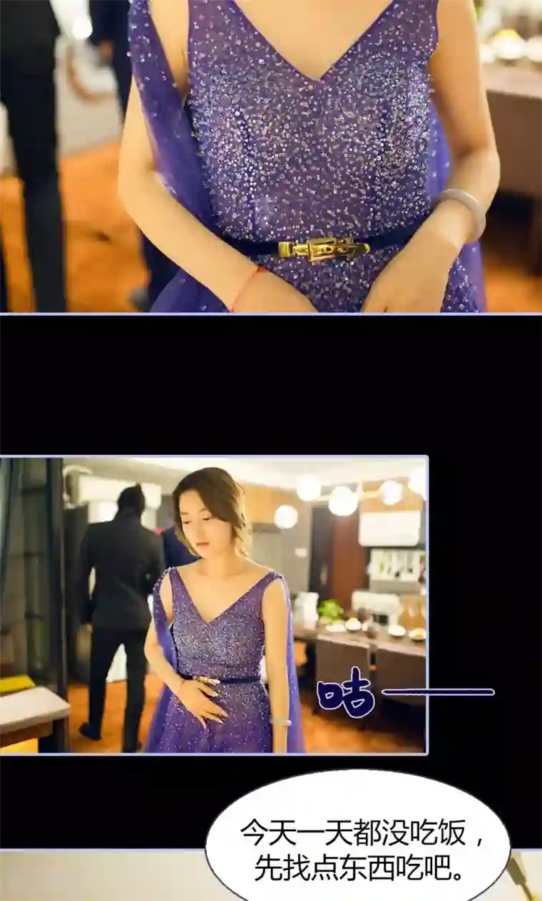 你在回忆尽头第14话