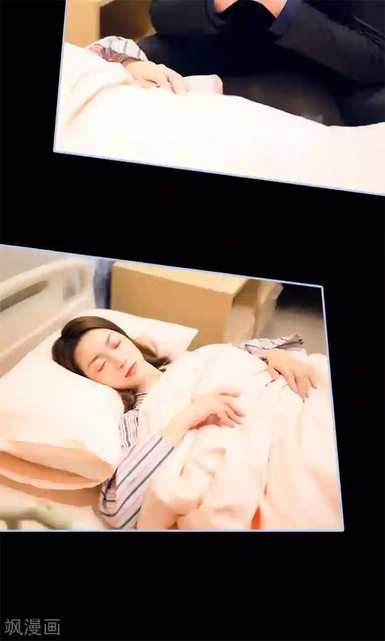 你在回忆尽头第17话