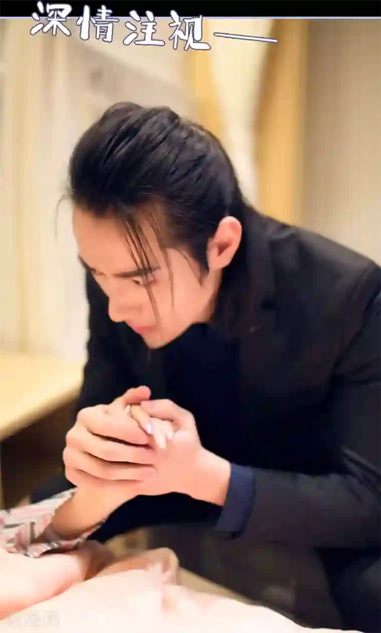 你在回忆尽头第17话