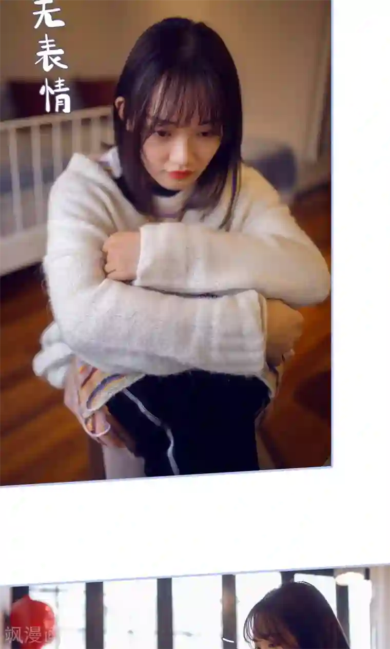 你在回忆尽头第18话