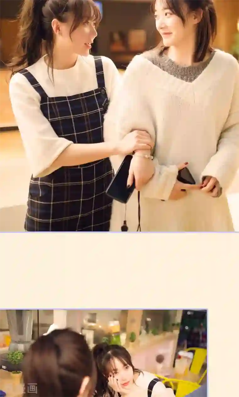 你在回忆尽头第21话