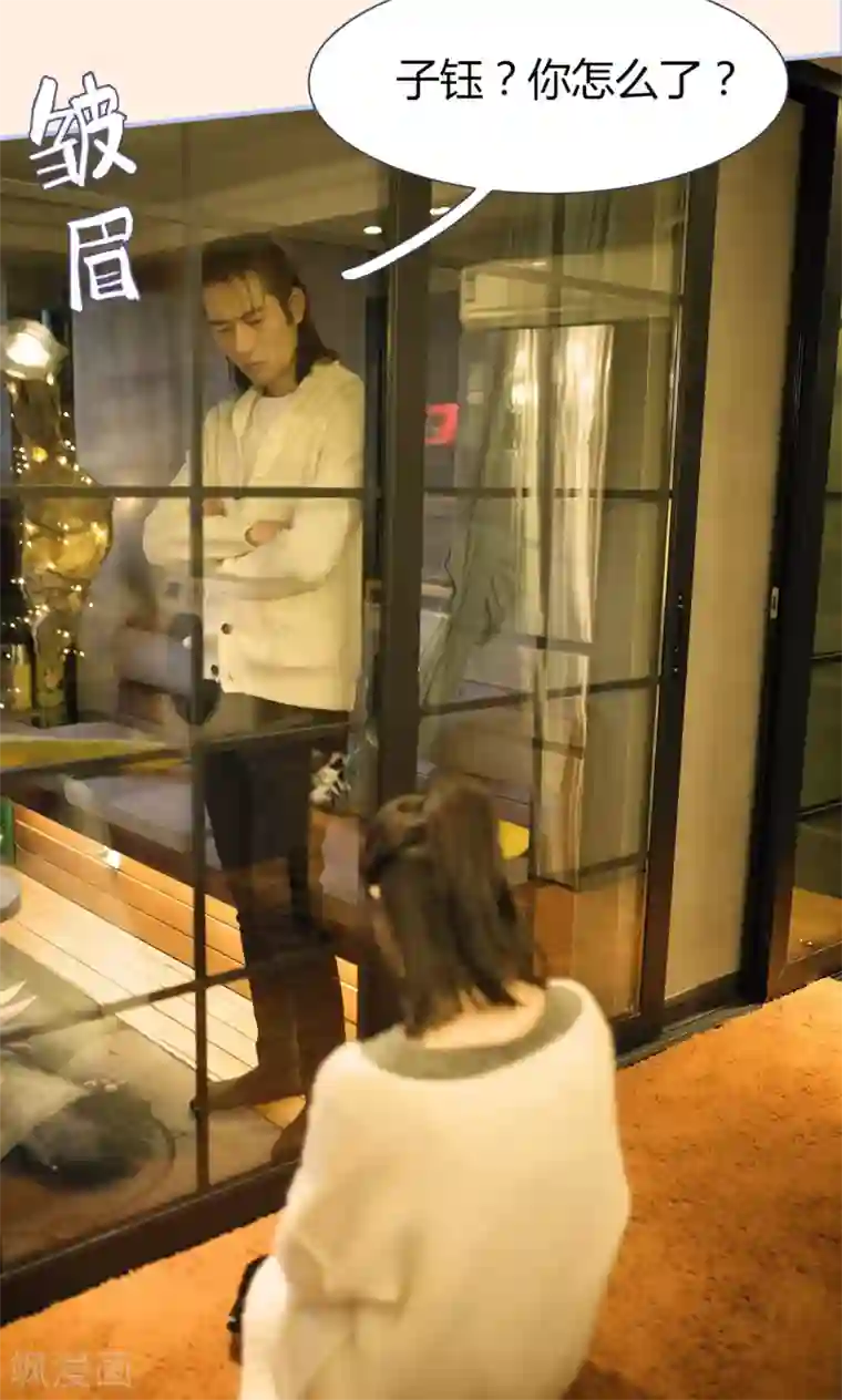 你在回忆尽头第22话