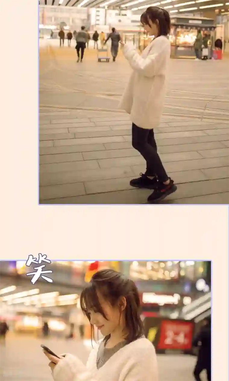 你在回忆尽头第22话