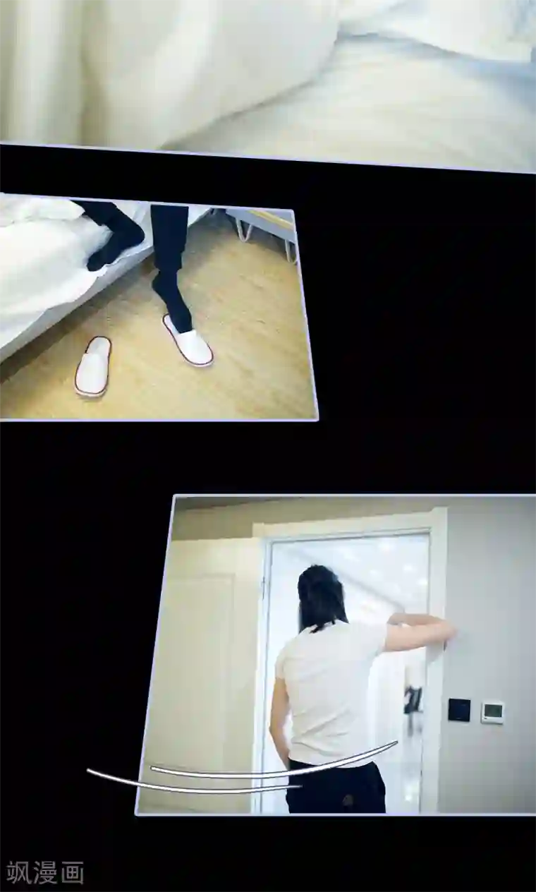 你在回忆尽头第24话