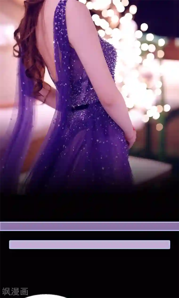 你在回忆尽头第24话