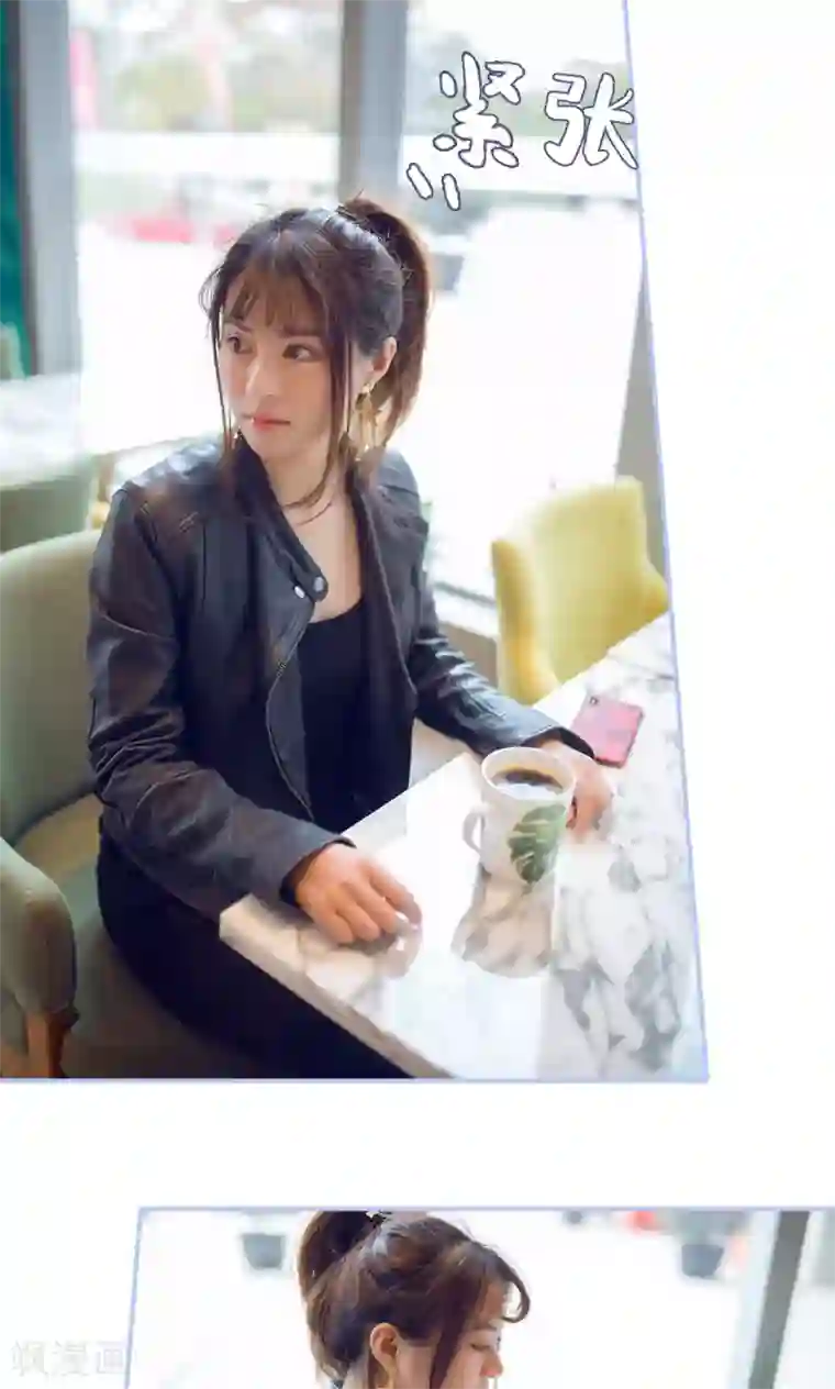 你在回忆尽头第26话