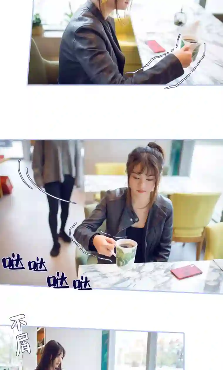 你在回忆尽头第26话