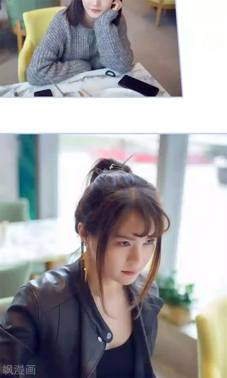 你在回忆尽头第27话