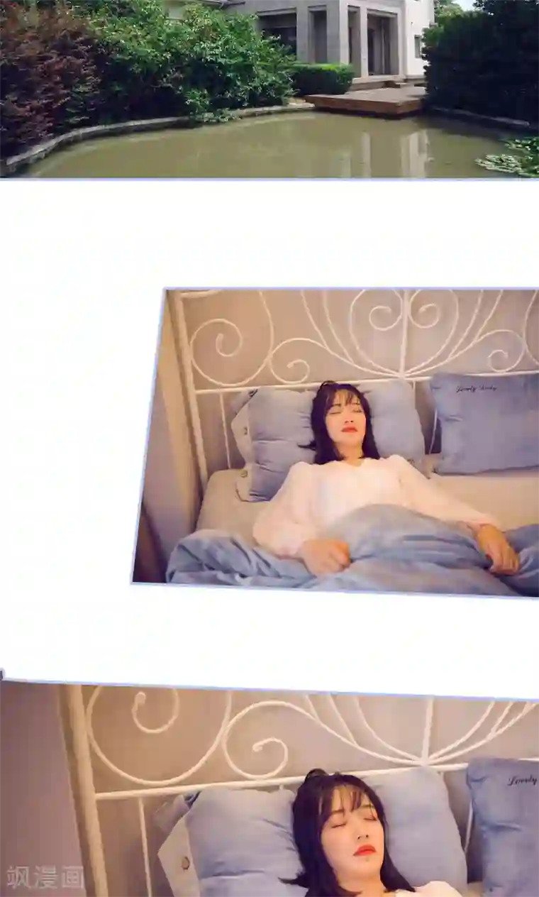 你在回忆尽头第30话