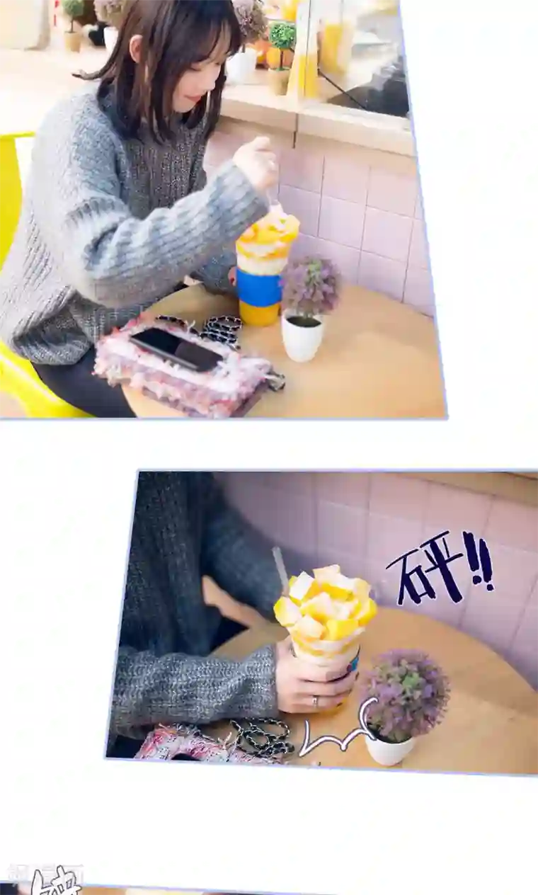 你在回忆尽头第36话