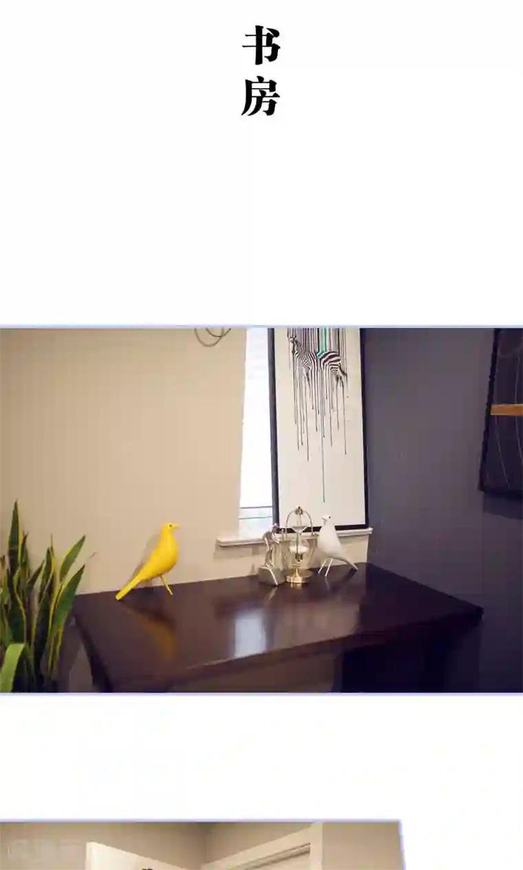 你在回忆尽头第38话