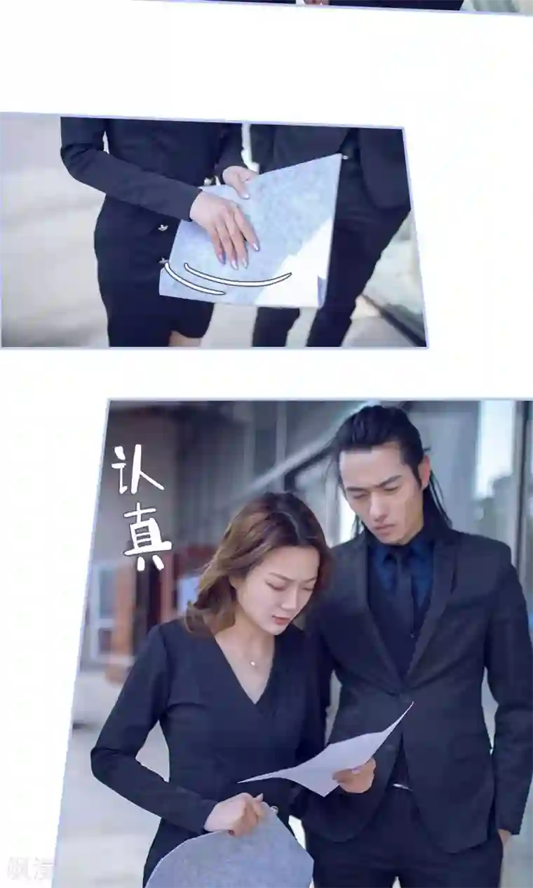 你在回忆尽头第42话