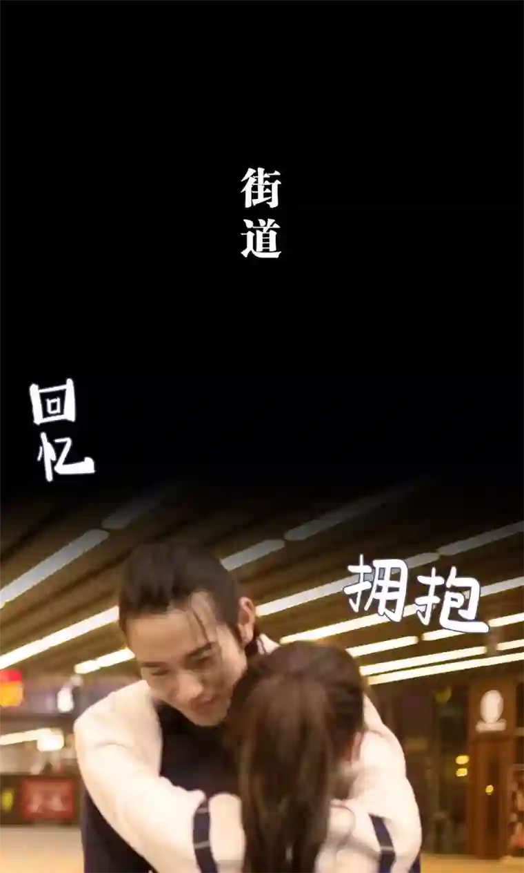 你在回忆尽头第46话